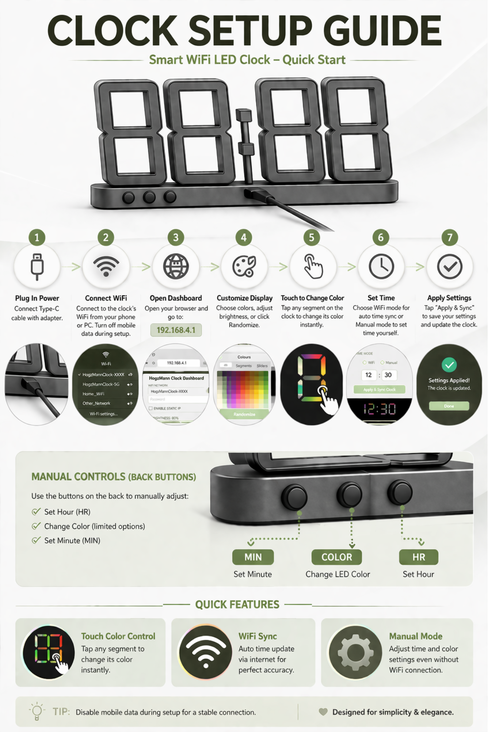 Back Guide